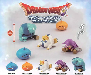 �h���S���N�G�X�g �����z�[�ł��₷��I �����X�^�[�t�B�M���A �y�e��z