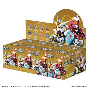 QMSV mini STRIKE FREEDOM GUNDAM & INFINITE JUSTICE GUNDAM �yBOX�i8����j�z