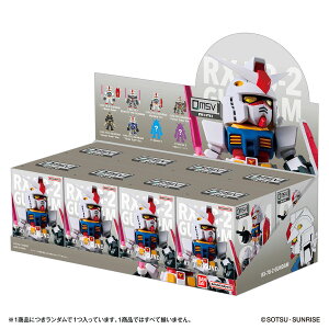 QMSV mini RX78-2 GUNDAM �yBOX�i8����j�z