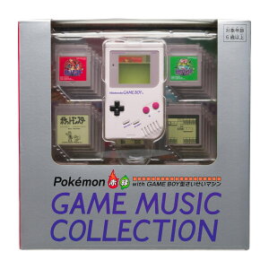 �|�P�����ԁE�� GAME MUSIC COLLECTION with GAME BOY�^���������}�V��