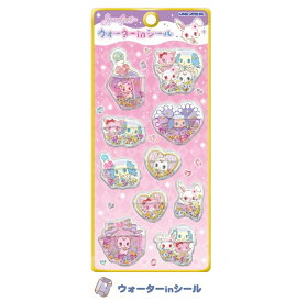 ジュエルペット ウォーターinシール 【307768】