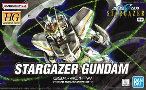HG 1/144�X�P�[�� �@����m�K���_��SEED C.E.73 �|STARGAZER�| �y�X�^�[�Q�C�U�[�K���_���z