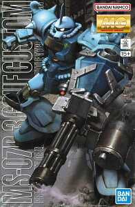 MG 1/100�X�P�[�� �@����m�K���_�� ��08MS���� �yMS-07B3 �O�t�J�X�^���z