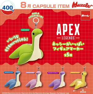 �y8�������\��z APEX LEGENDS �l�b�V�[�������ς� �t�B�M���A�}�[�J�[ �y�S5��Z�b�g�z �����\��