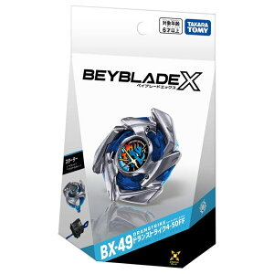 BEYBLADE X BX-49 �X�^�[�^�[ �y�h�����X�g���C�N4-50FF�z