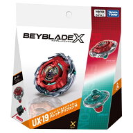 BEYBLADE X UX-19 スターター 【バレットグリフォンH】