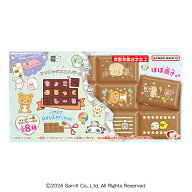 ちょこぶろっくしーる サンエックスユニバース 【BOX（8個入り）】