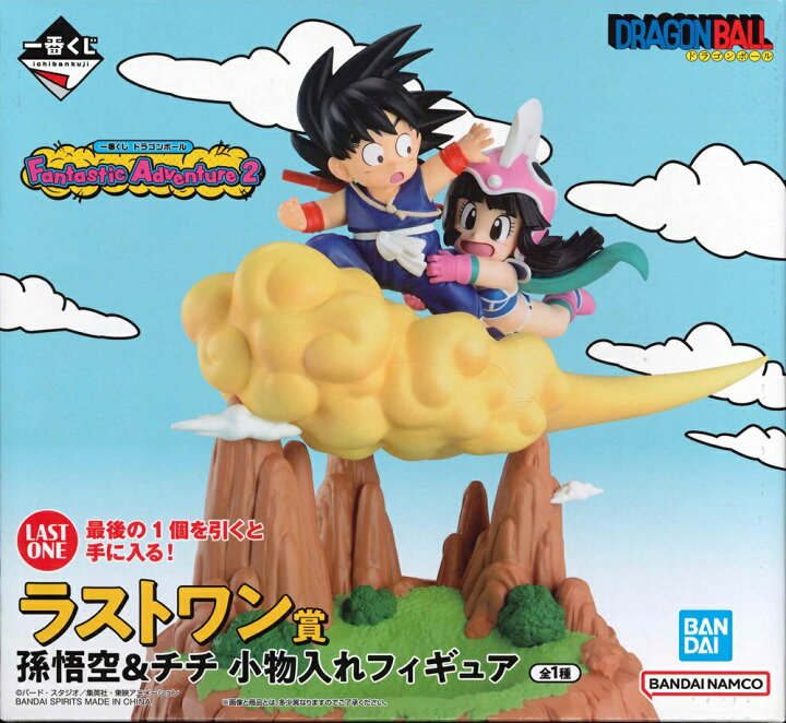 楽天市場】一番くじ ドラゴンボール Fantastic Adventure 2 ラストワン 