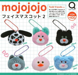 【9月再販予定】 mojojojo フェイスマスコット2 【全6種セット】