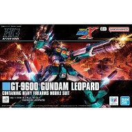 HGAW 1/144スケール 機動新世紀ガンダムX 【ガンダムレオパルド】