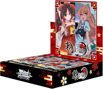 楽天市場】ヴァイスシュバルツ 予約の通販