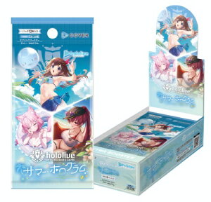 hololive OFFICIAL CARD GAME �G�N�X�g���u�[�X�^�[�p�b�N �T�}�[�E�z���O���� 1BOX 8�p�b�N����