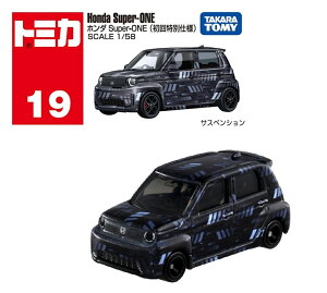 �g�~�J �yNo.19 �z���_ Super-ONE (������ʎd�l)�z