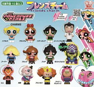 【10月発売予定】 パワーパフガールズ フレンズチャーム 【各種】 ※仮予約※