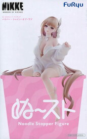 勝利の女神：NIKKE ぬーどるストッパーフィギュア ーバイパー - シャイン・オブ・ラブー 【全1種】