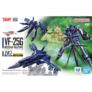 HG 1/100 �}�N���XF �yVF-25G ���T�C�A�o���L���[(�~�n�G���E�u�����@)�z