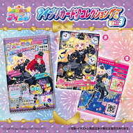 【10月発売予定】 おねがいアイプリ アイプリカード♪コレクショングミ Vol.3 【BOX（20個入り）】
