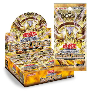 �y10��31�������\��z �V�Y��OCG �f���G�������X�^�[�Y IMMORTAL PHOENIX �yBOX�i30�p�b�N����j�z