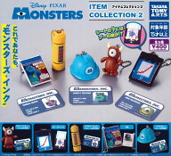 モンスターズ・インク アイテムコレクション2 【全5種セット】