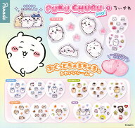 【中古】 ちいかわ PUKU CHURU seal （ぷくちゅるシール）1 【全5種セット】※カプセル未開封※
