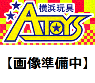 減数■【8月発売予定】 EXPO2025 ミャクミャク カラフルゴム紐付きぬいぐるみ 【全6種セット】 ※仮予約※