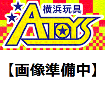 楽天市場 出荷準備中 ディズニー ツイステッドワンダーランド メタルカードコレクション5 パックver Box パック入り A Toys 楽天市場店