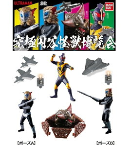 Eg} AeBbg~iX ɉ~Jb yez