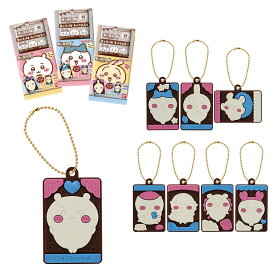 ちいかわ キャラパキ ラバマスつきVer. 【各種】