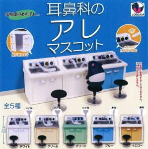 y4\z @Ȃ̃A }XRbg yS5Zbgz \