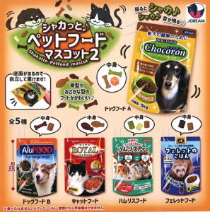 y4\z VJƁ ybgt[h}XRbg2 yS5Zbgz \