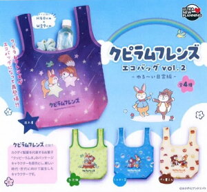 y3\z NstY GRobO vol.2 ` yS4Zbgz \