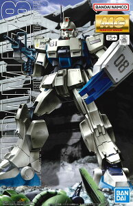 MG 1/100XP[ @mK_ 08MS yRX-79[G] K_Ez-8z