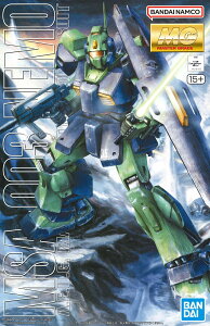 MG 1/100XP[ @mK_ ylz