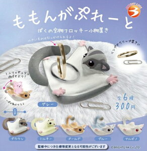 y2\z 񂪂Ղ[ ڂ̕󕨃tbL[u yS6Zbgz \