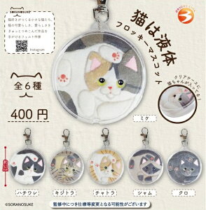 y2\z L͉t tbL[}XRbg yS6Zbgz \