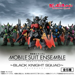 y3\z @mK_ MOBILE SUIT ENSEMBLE `ubNiCgXR[h` yS5Zbgz