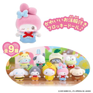 ՂƂ Sanrio characters ݂Ȃł䂤 yez