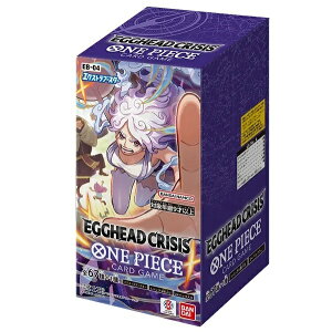 �y1��31�������\��z ONE PIECE �J�[�h�Q�[�� �G�N�X�g���u�[�X�^�[ EGGHEAD CRISIS�yEB-04�z �yBOX�i24�p�b�N����j�z
