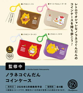 y3\z mlR񂾂 RCP[X JvZ yS4Zbgz \