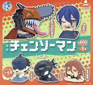 y4Ĕ̗\z ˂ނ `F\[} -[- yS5Zbgz