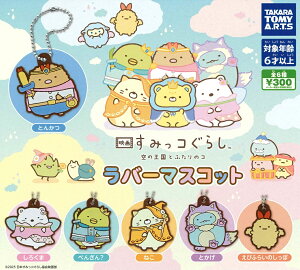 f ݂R炵 ̉Ƃӂ̃R o[}XRbg yez