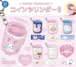 y2\z TILN^[Y RCV_[3 yS6Zbgz \