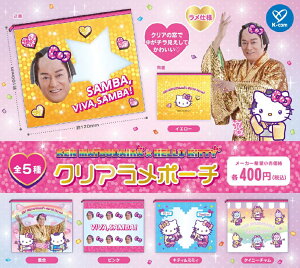 y2\z }cPTo × n[LeB NA|[` yS5Zbgz \