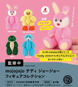 y3\z mojojojo efB W[W[ tBMARNV JvZ yS4Zbgz \