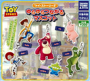 gCEXg[[3 Ȃ}XRbg yez