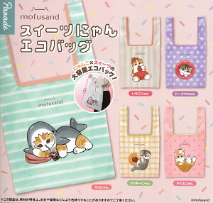 y2Ĕ̗\z mofusand XC[cɂ GRobO yS5Zbgz