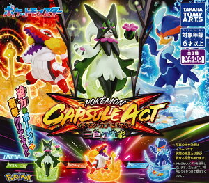 |P JvZANg OF̌ yS3Zbgz