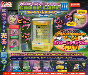 ŃfBXvCI N[Q[}V[}XRbg3 ``Wver.` yS5Zbgz