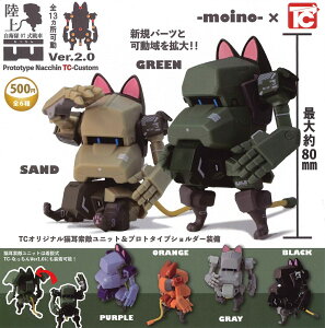 ㎩q07 Ȃ Ver.2.0 yS6Zbgz