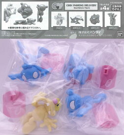 COIN PARKING DELIVERY Smartphone Figure 【全4種セット】